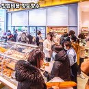 파리바게뜨시흥 - 시흥시 비둘기공원1길 25 | 파리바게뜨시흥