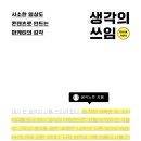 로우크리에이터스 이미지