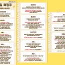 성우바이오 이미지