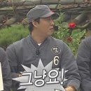 낭만 | [안산] 가성비 최고의 치킨집 &#39;낭만쏘맥&#39; 방문 후기 / 월피동 술집