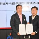 위례디자인