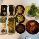 맛찬들 | 진해고기맛집 맛찬들 왕소금구이 진해점 다녀온 후기