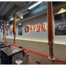 고기장인 이미지