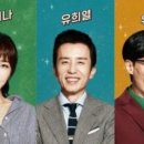 김포김범수 이미지