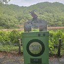말바위세탁소 | 진안 가볼만한곳 마이산 탑사 남부주차장 40분 비 오는 날 여행