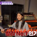 자연힐링