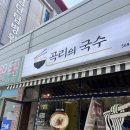 완정농장 이미지