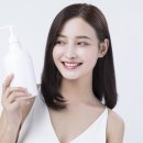 바른미용재료