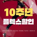 구월1동-4 이미지