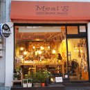 밀스(Meal's)