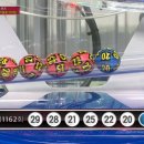 드림로또복권 이미지