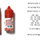 월드베이프 이미지