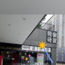 더퍼포머씨어터 이미지