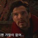 헐리우드안경 이미지