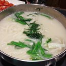 평촌지하 이미지