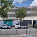 광산약국 이미지