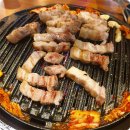 더리프 사당점 이미지