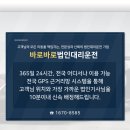 세진무역 이미지