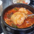 엄마손식당 이미지