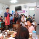 (주)한동종합건설
