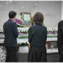 원주민중요양병원 이미지