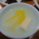 마산아구찜거리 이미지