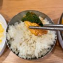 따순밥2호점 | 연남동 작가식당 닭볶음탕 점심 맛집 후기