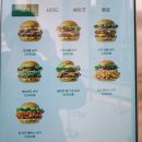 강남슈퍼 이미지