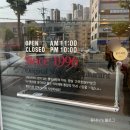 뽕잎사랑샤브칼국수보쌈냉면 | 녹번역 1N년째 샤브샤브 일등 뽕잎사랑 녹번점