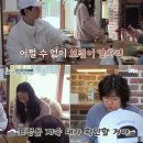 동일민박 이미지