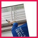 평화광택 - 광주시 수하길6번길 11-1 | 평화광택
