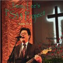 [CCM 신보] Jimmy Lee 의 PS33 Project 이미지