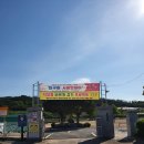 석보보건지소 이미지