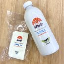 늘찬목장 | 해늘찬치즈 : 치즈요리 추천 , 구워먹는 치즈 / 수제 요구르트 꿀조합 후기