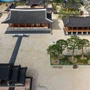 화성회관 이미지