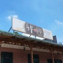 목행산단5로 이미지