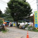 벨하우스 이미지