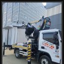 광일태양광주식회사 | 음성스카이, 맹동면스카이차 활용 후기! 하늘을 가까이에서 만난 날