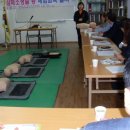 산곡3동주민자치센터 회의실 이미지