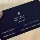 네일더행복하게 이미지