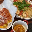 394 | 이태원 분위기 좋은 와인바 마메종394