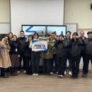 사빅코리아 충주공장, 학교 밖 청소년을 위해 1,300만 원 상당 후원 이미지