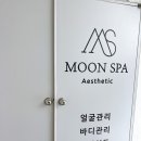 건주프라자 이미지