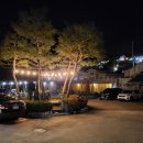 애플밸리펜션 이미지