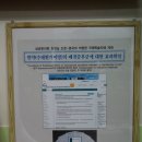 성성한의원 이미지