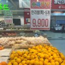 북정유통 이미지