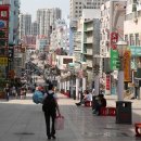 동로시장 이미지