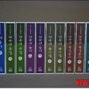 민속사진출판