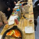 황금탕 | 고덕 여염 무한리필 맛집 : 황금훠궈