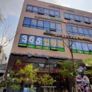 태전온누리약국 이미지